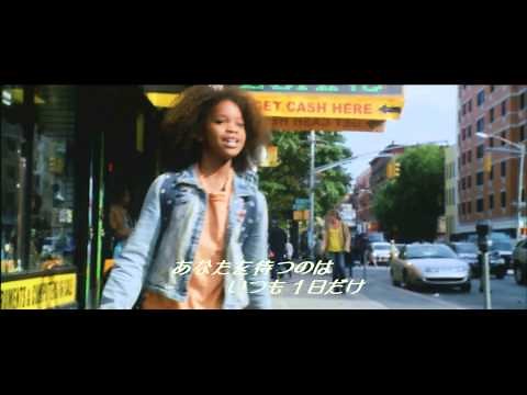 映画『ANNIE／アニー』楽曲クリップ“Tomorrow” 2015年1月24日（土）公開