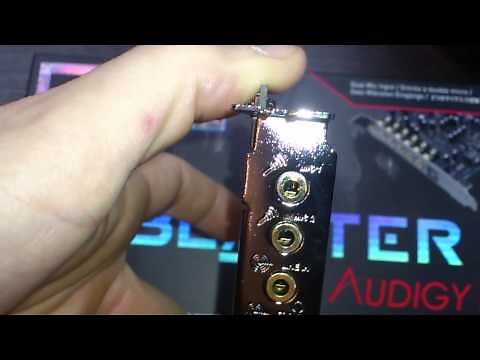 Sound Blaster Audigy Rx