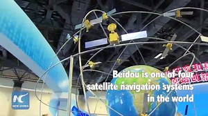 20K views · 1K reactions | 10 state-of-the-art technologies of China from 2011 to 2015. | China Xinhua News | Facebook