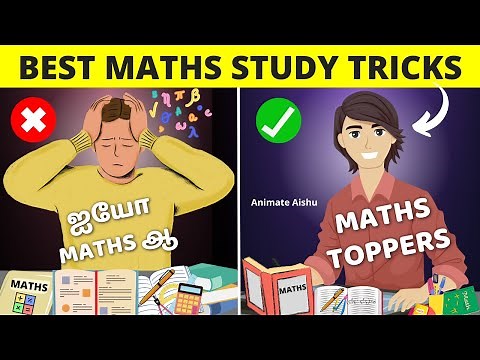 Secret Tips to Study MATHS📚 Effectively | Score 💯 in Math's Easily! 🏆