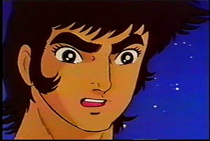 Getta Robo G Volume 1