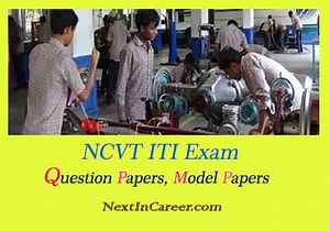 NCVT ITI Question Paper 2022, 2021, 2020: Electrician, Fitter - Download