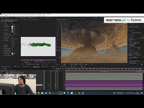 リアルタイムVFXツール「EmberGen」の実力に迫る！Production I.GとStealthWorks.が利点と使い所を解説【CGWORLD Friday アーカイブ配信】