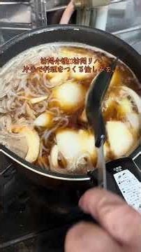 訪問介護✖︎訪問リハ 片手で料理をつくる愉しみを。