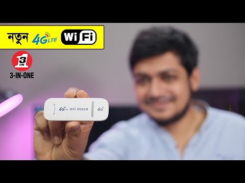 4G LTE WIFI Modem Router || portable WiFi router Review