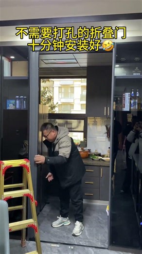 Honeycomb folding door easy to install in 10 minutes