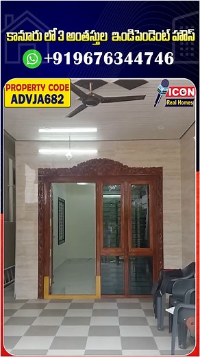 Icon Real Homes on Reels