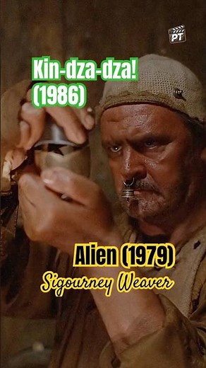 Kin-dza-dza! (1986) & Alien (1979)