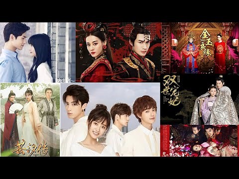 Favorite Chinese Drama OST Playlist