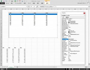 【Excel】Excelのシートの値をListboxに表示させるには