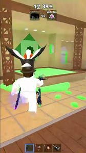 fall from the sky #roblox #mm2 #fyp