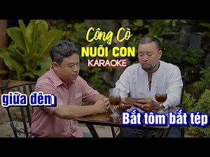 Karaoke Công Cò Nuôi Con - Đạt Võ ft. Nguyễn Khánh Sang | Beat Gốc