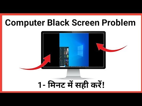 half display problem in pc || monitor half black screen || computer half screen problem windows 10