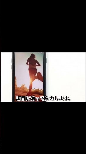 スマートウォッチFitCloudProかんたん！ペアリング方法#shorts