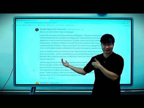 Game Theory #29: Final Examination