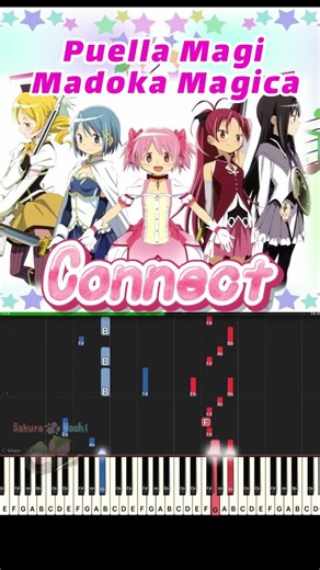 Connect (Puella Magi Madoka Magica) Piano tutorial #madokamagica #piano #shorts