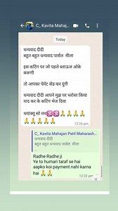 8.4K views · 13 reactions | Radhe radhe ji  Thank you  | Stitching Class | Facebook