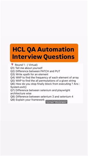 2025 - HCL Interview Questions for QA Automation Engineers