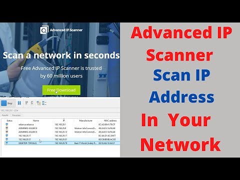 Advanced IP Scanner | How to Install Advanced IP Scanner On Windows 10