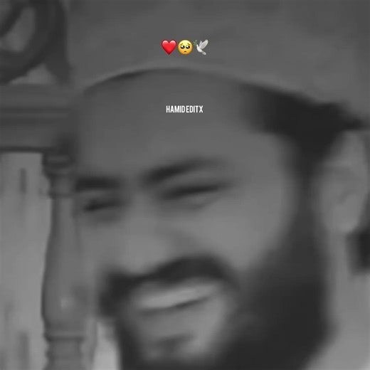 Inspiring Islamic Quotes and Lines for Reflection