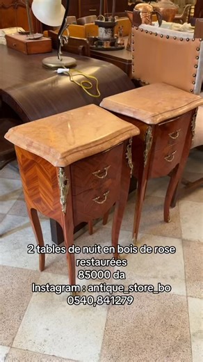 245 reactions · 6 comments | 2 tables de nuit en bois de rose restaurées 85000 da Instagram : antique_store_bo 0540,841279 | Brocante et antiquité | Facebook