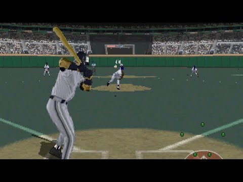 All-Star Baseball '97 (PS1) - Gameplay