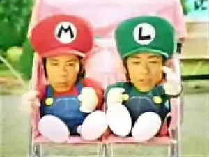 Mario & Luigi Partners in Time JPN Commercial
