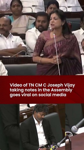 CM Vijay’s note-taking moment in the TN Assembly goes viral