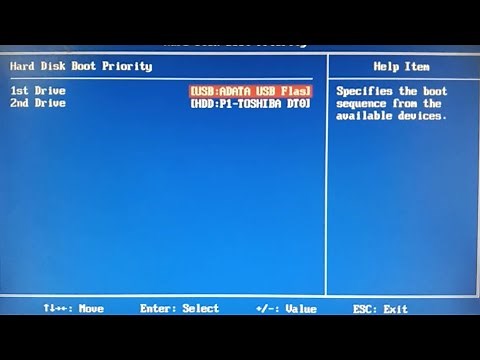 Dell Vostro 220 Boot Menu setting