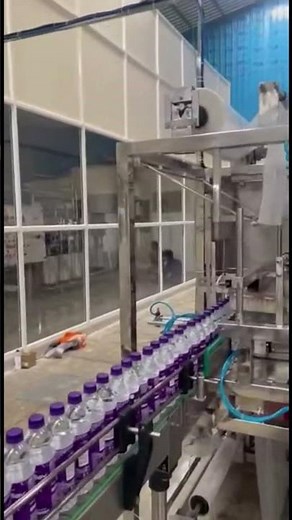 Water Bottle Business Setup Guide | Small Business idea