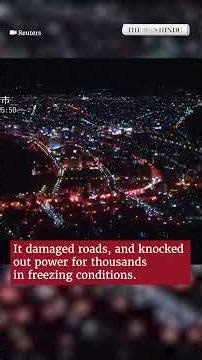 Magnitude 7.5 quake in northern Japan injures 30 people