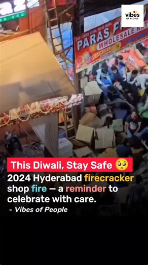 Vibes of People on Instagram: "Fireworks are fun… until they’re not 💥 Celebrate smart, not smoky! Happy Diwali 🎆 #HappyDiwali #DiwaliVibes #Diwali2025 #DiwaliCelebration #FestivalOfLights #SafeDiwali #DiwaliReel #DiwaliMood #StaySafe #DiwaliFestival #IndianFestival #DiwaliSpecial #CelebrateSafely #NoFirecrackers #ViralReel"