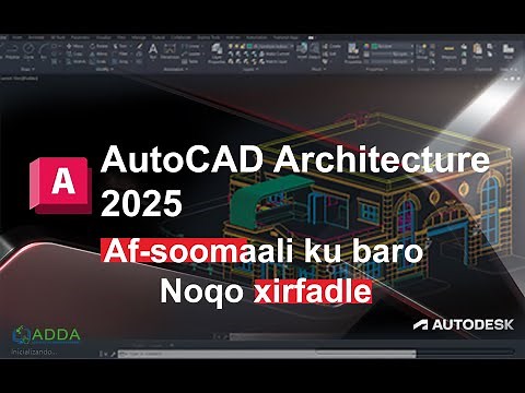 AutoCAD Architecture 2025 Tutorial for Beginners: Step-by-Step Guide
