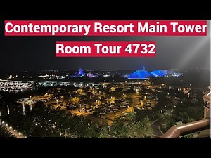 Disney's Contemporary Resort Room Tour 4732 Main Tower - WIth Magic Kingdom Park View
