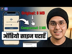 How to Compress Audio Files: Reduce MP3 Size Easily
