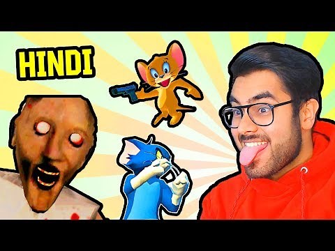 TOM & JERRY Multiplayer Ft. GRANNY 😂 | PART 4 | Funny HINDI Gameplay | Hitesh KS