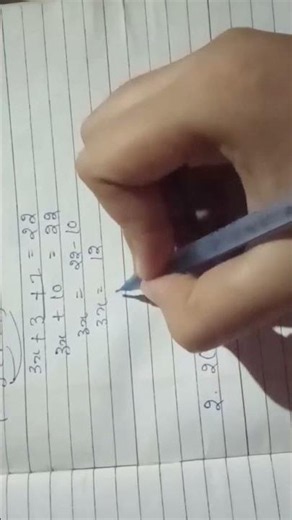 How to Solve Algebraic Equations Step-by-Step ✏️ #motivation #math#mathematics #exam