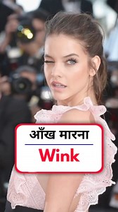 472K views · 10K reactions | Important English words || #fbreels #viralreels #trending #Englishmeaning #trending #viral #English #Englishlearn #Englishgrammar #viral #wordmeaning #knowledge #educational #englishmeaning #trending #viral #English_version @english.crate | English Version | Facebook