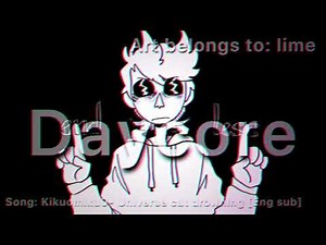 Endless meme (Daycore/ Anti- Nightcore)