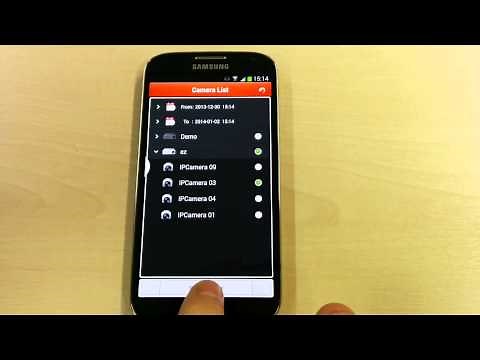 Hikvision iVMS 4500 Demo