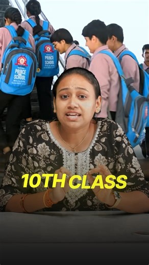 Inter English Exam Paper Presentation Strategy | Score 10/10 in Essays | Last 5 Years Questions