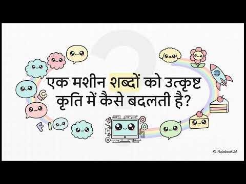द इलस्ट्रेटेड स्टेबल डिफ्यूज़न