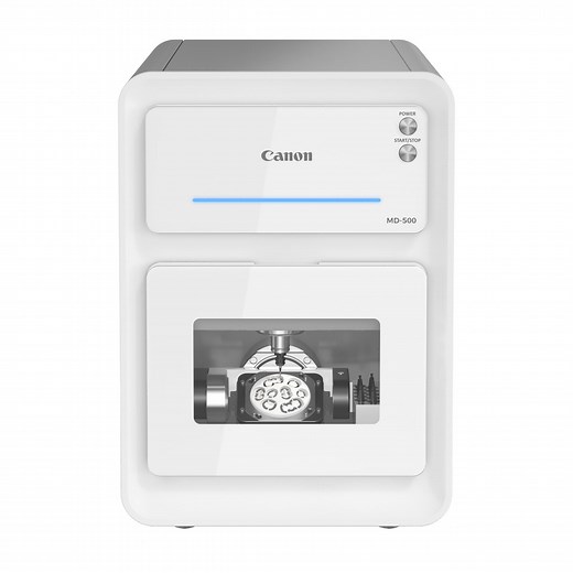 MD-500 | キヤノン電子 株式会社