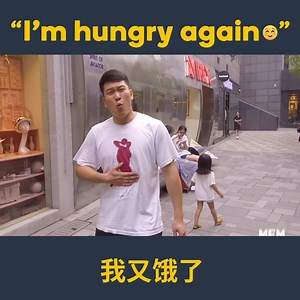 3.5K views · 18 reactions | When a Memrise local just GETS you | Memrise | Facebook