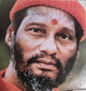 Muktananda - Guru Gita