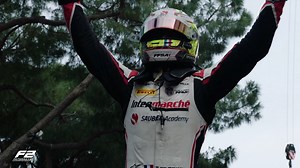 358K views · 545 reactions | ️ RACE HIGHLIGHTS ️ - Catch up with all the action from a fantastic Feature Race in magical Monaco! ✨ | FIA Formula 2 | Facebook
