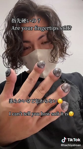 とりあえず流行ってる曲使っとく #バチ指 #バチ指美容師 #バチ指ネイル #clubbingfinger #bachiyubisan #コンプレックスを個性へ #質問返し #おすすめ #可愛くてごめん #なんて思ってない #美容師