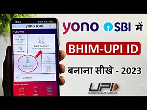 yono sbi upi id kaise banaye | how to create upi id in yono sbi | yono sbi me upi id kaise banaye