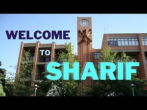 Welcome to Sharif University of Technology! | به دانشگاه صنعتی شریف خوش آمدید!
