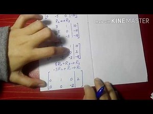 Gauss Jordan elimination method in Urdu/Hindi